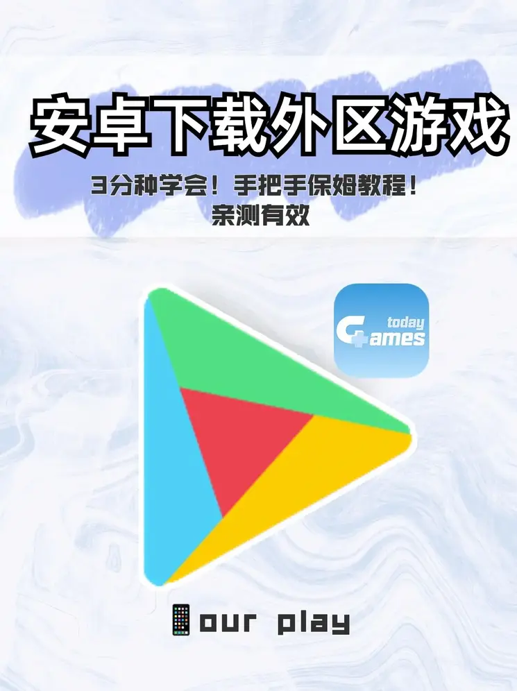 佰富彩官方网站截图0